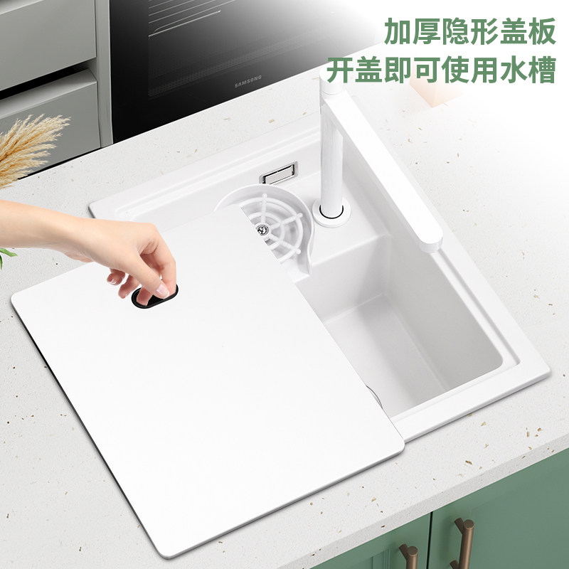 石英石厨房单槽隐藏式白色带洗杯器隐形小水槽吧台岛台盖板洗菜盆,家装主材,水槽套餐,淘宝优惠券,粉丝福利购,淘宝优惠卷
