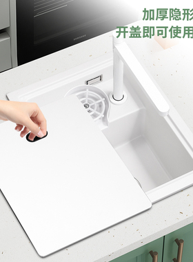 石英石厨房单槽隐藏式白色带洗杯器隐形小水槽吧台岛台盖板洗菜盆