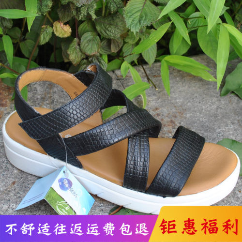 舒适风真皮休闲女鞋国内现货