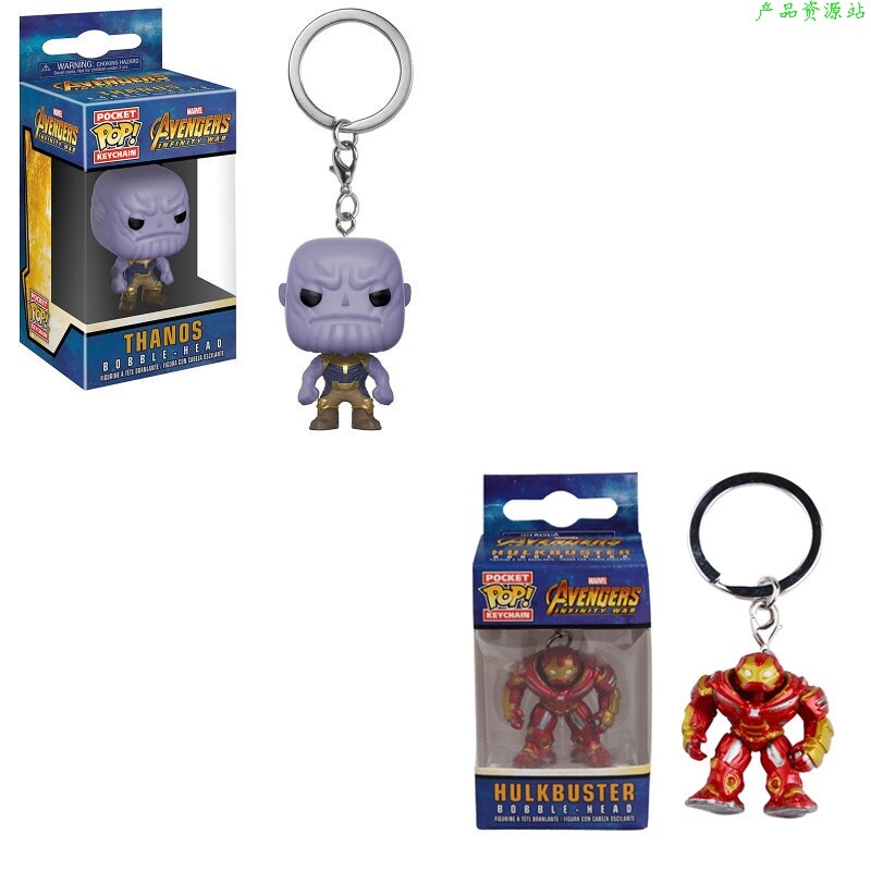 funko pop 复仇者联盟3 灭霸Thanos 钢铁侠钥匙扣挂件keychain|msdalam kategori Toy/bayi/teka-teki/blok bangunan/model, mainan lain - dari Buy2taobao.com untuk memberikan perkhidmatan ejen Taobao profesional membeli