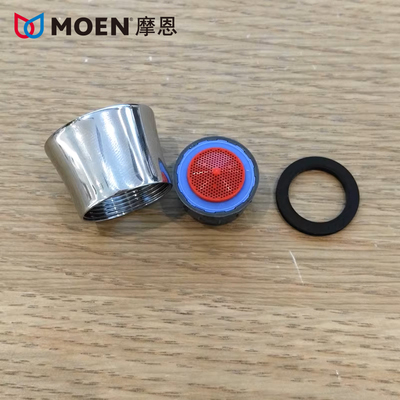 摩恩厨房龙头7899滤网+钥匙扳手