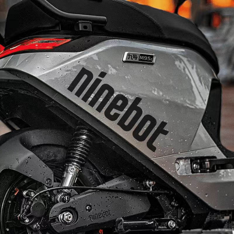 九号M95c85c电动车贴ninebot字母贴E80cN70C MMAX110车身装饰贴图片