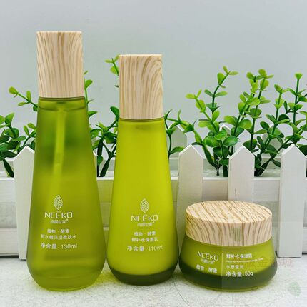 丽颜世家鲜补水保湿霜植物酵素护肤面部水嫩锁水柔肤水乳女士套装