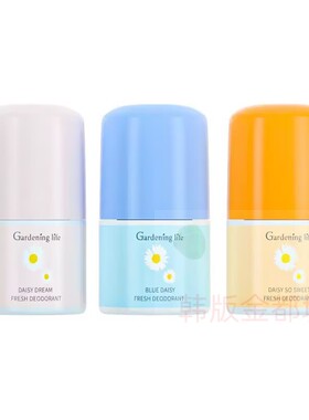 正品雅氏Gardening life庄园梦境清新香体露止汗露便携持久留香液