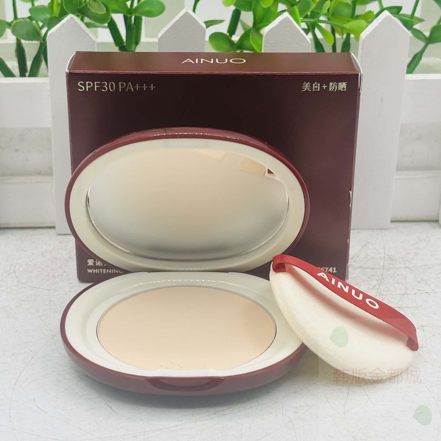爱诺美白防晒亮颜粉饼SPF30 PA++防晒霜面部遮瑕防紫外线晒黑防护