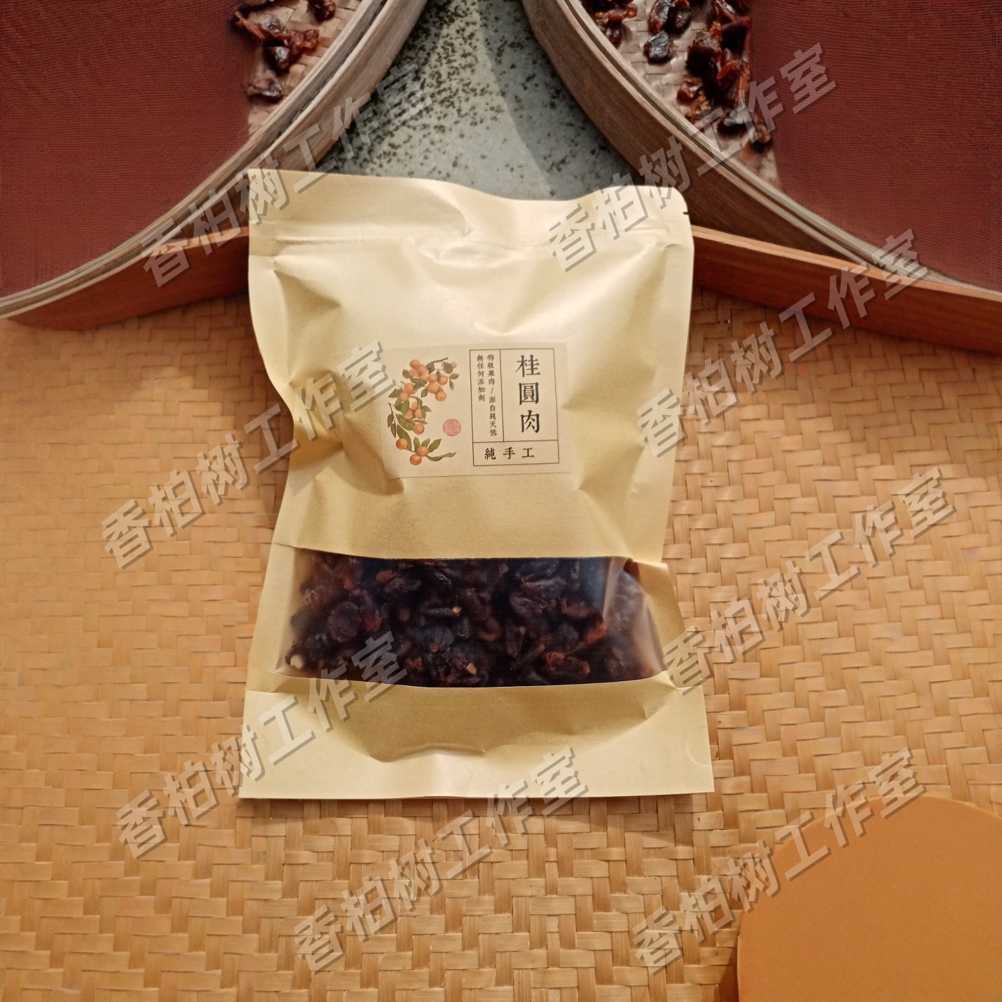 龙眼桂圆肉干客家农产品土眼正完
