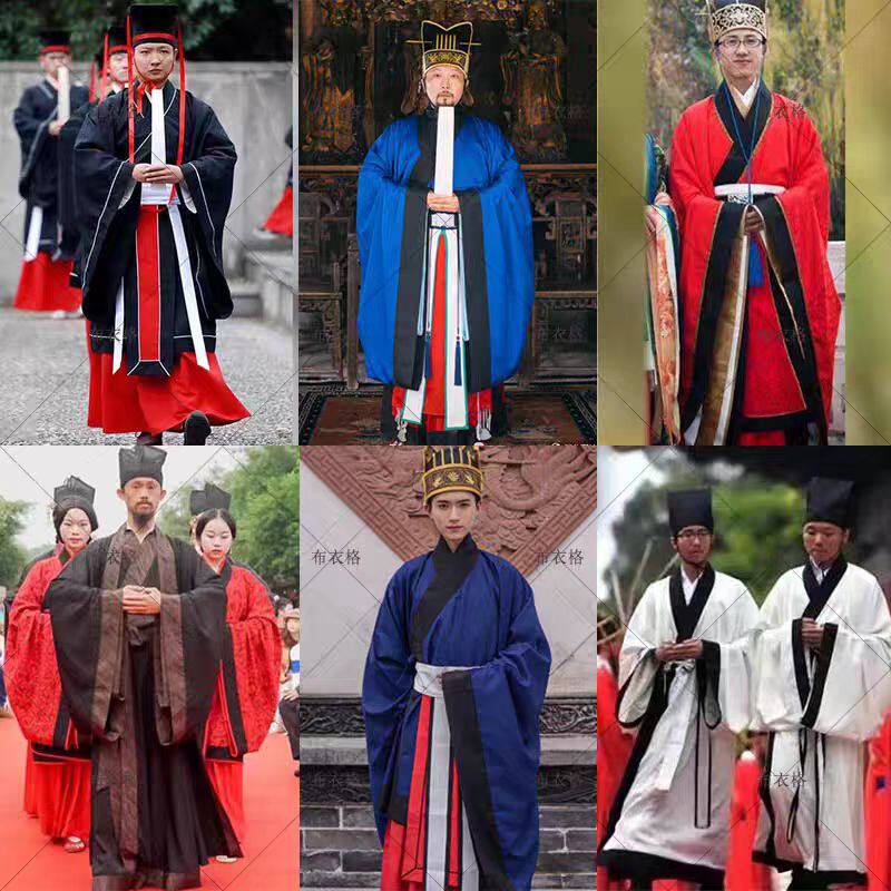 大明典仿孔府版汉服饰明制朝服祭服男玄端礼服祭祀成人礼汉服曲裾