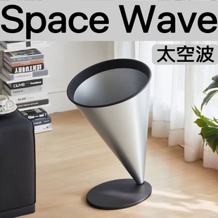 马来西亚太空波垃圾桶家用客厅轻奢卧室办公室垃圾桶高颜值脏衣娄