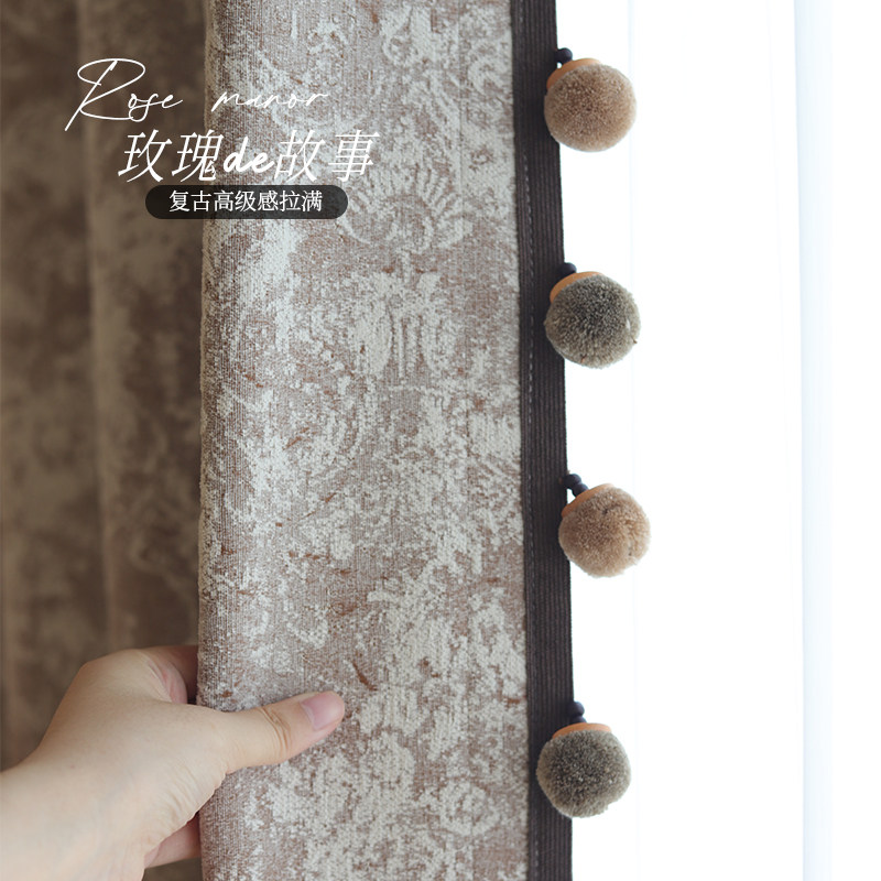 玫瑰故事 | 新款复古法式中古风色织提花客厅卧室轻奢窗帘定制布,居家布艺,定制窗帘,淘宝优惠券,粉丝福利购,淘宝优惠卷