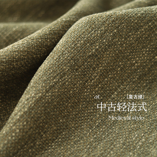 窗帘布盒子雪尼尔中古风