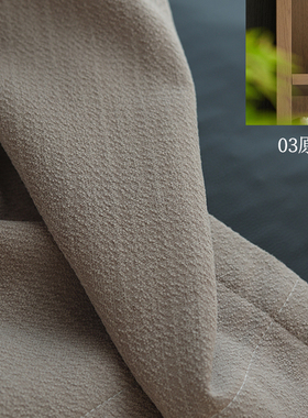 洛伊` 布盒子新款现代简约羊绒雪尼尔中古咖色卧室遮光窗帘定制