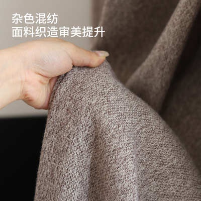 布盒子定制窗帘蔓夏双面羊毛质感