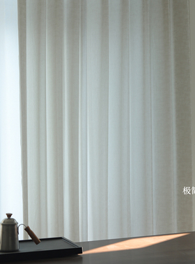 布盒子新款像素纱现代极简意式简约客厅餐厅落地窗纱透光不透人