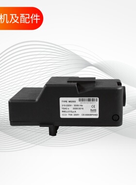 RIELLO利雅路控制器MG569  MG557 552SE程控器RS5/RS5D燃烧器专用