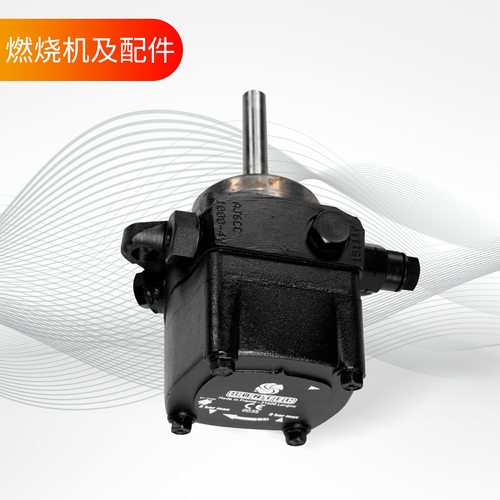 利雅路RL100130油泵SUNTEC桑泰克