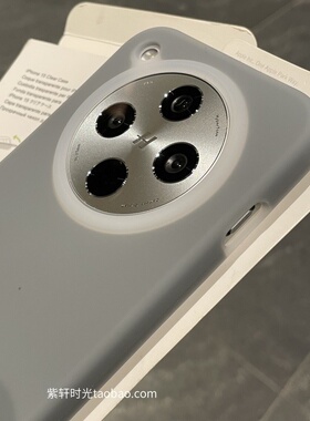 高级灰色果冻液态硅胶适用oppoFindx8pro手机壳1+ACE5pro一加13冷淡风X7ultra透明reno13耐脏12pro碳灰色ace5