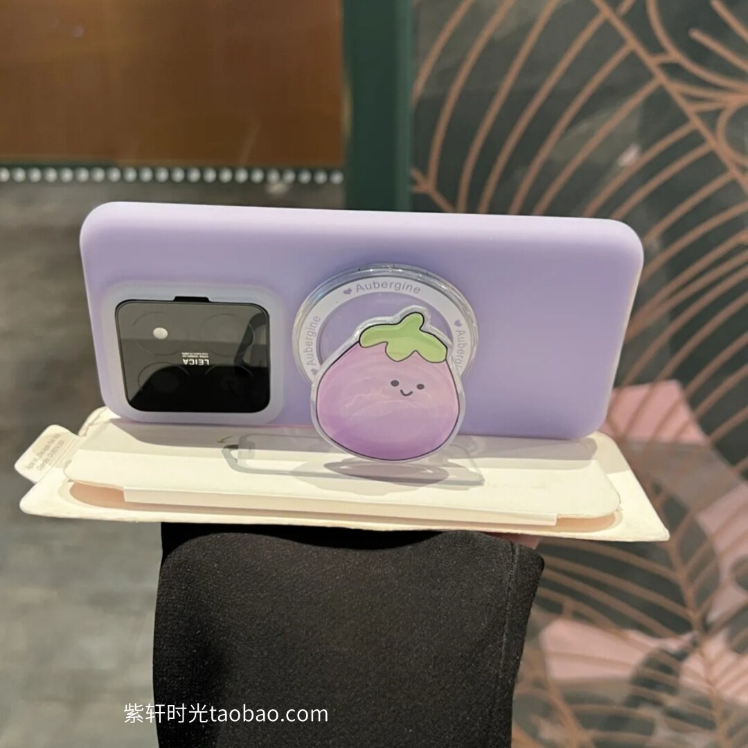 韩国ins风小众可爱胖茄子磁吸支架适用小米15手机壳15pro果冻14紫色13液态硅胶红米K80雾面K70耐脏防摔保护套