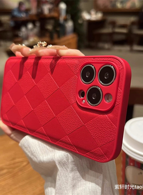 复古红色ins风适用华为荣耀magic5/4pro手机壳100高档质感90皮纹80防手汗70菱格60奶咖色50女款v40防摔保护套