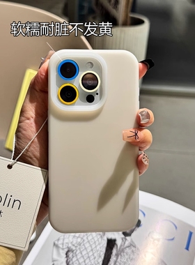 极简白色果冻磁吸壳适用一加13手机壳1+ACE5pro液态硅胶oppo Findx8x7ultra古董白reno13/12pro肤感Q弹