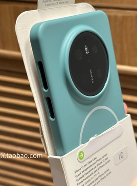 超薄线条磁吸圈湖蓝色PC硬壳小米14适用15pro手机壳13Ultra肤感磨砂15大孔散热防指纹MagSafe无线充电高级感