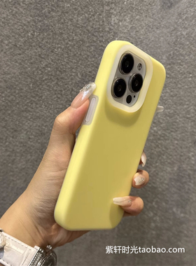 橡皮擦果冻液态硅胶S19适用vivoX100手机壳X200pro浅奶黄色mini防滑S18耐脏S17T亲肤iQOO13/12软糯Neo8不发黄