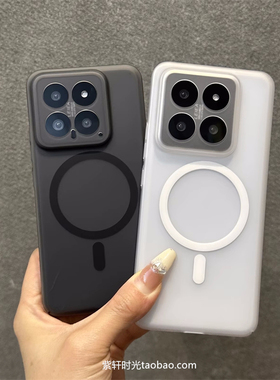 Magsafe磁吸充电适用vivoX100手机壳X90s简约S18磨砂x80黑白色S17t防指纹S16超薄pro散热透明硬壳高级感全包