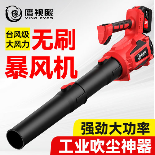 大功率鼓风机十年换新