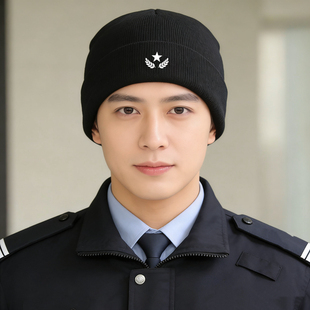 秋冬季巡防特勤保安执勤治安防暴安保帽子毛线帽针织男士加厚保暖