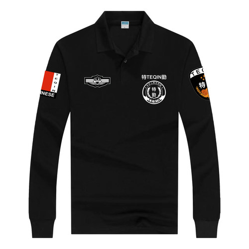 春秋保安特勤执勤安保物业