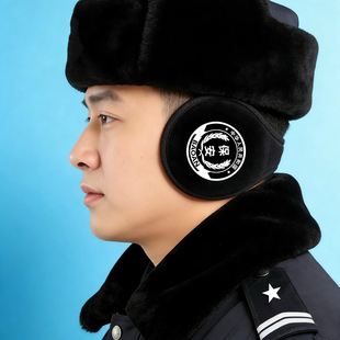 冬季 保安特勤治安耳罩执勤巡防安保保暖耳套耳暖子防寒骑行耳朵
