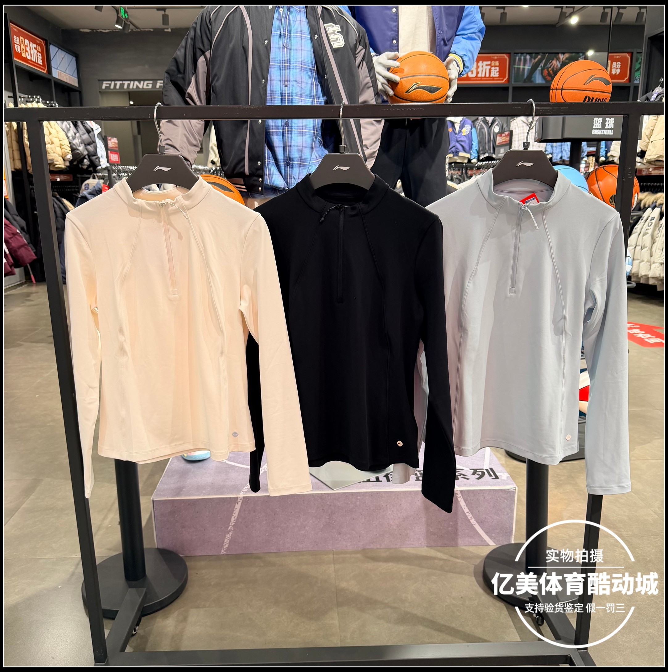 李宁长袖T恤2026春季新款女子健身系列修身运动高弹上衣 ATLW062,运动服/休闲服装,运动T恤,淘宝优惠券,粉丝福利购,淘宝优惠卷