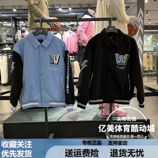 李宁外套男子2025春季新款韦德系列运动潮流休闲时尚夹克AJMV015