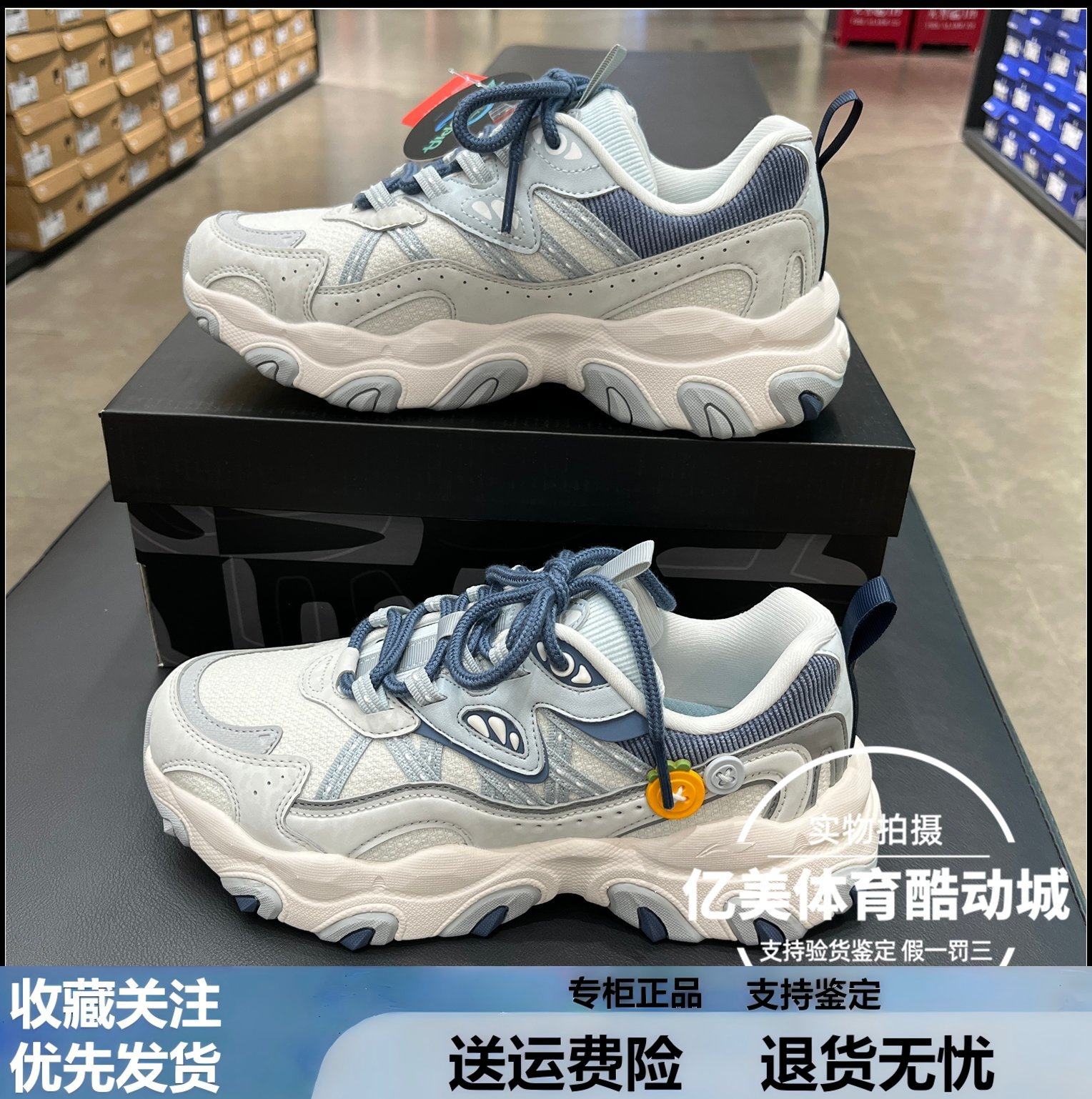 M李宁迪士尼疯狂动物城联名系列猫爪LITE 3女子经典休闲鞋AGCV390,运动鞋new,运动休闲鞋,淘宝优惠券,粉丝福利购,淘宝优惠卷