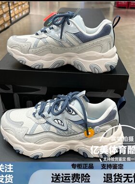 M李宁迪士尼疯狂动物城联名系列猫爪LITE 3女子经典休闲鞋AGCV390