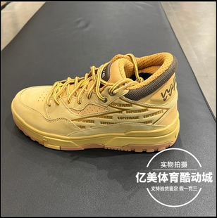 潮流耐磨百搭舒适保暖运动鞋 李宁休闲鞋 男子时尚 新款 AGCU419 冬季