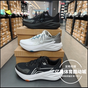 李宁2026春季新款风翼2跑步鞋男子轻质缓震舒适休闲运动鞋ARBW009