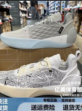 李宁全城12Encore新款篮球鞋男子全掌䨻回弹防滑耐磨实战 ABAU051