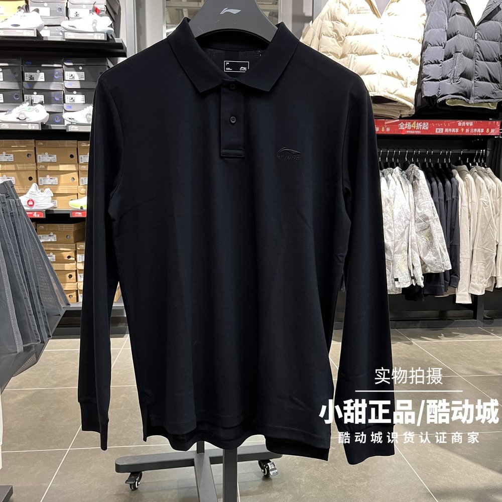 李宁男子POLO衫2025春季新款运动潮流系列百搭透气长袖T恤APLV447