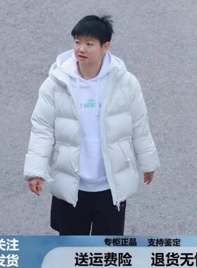 孙颖莎同款李宁羽绒服2023新款女子时尚宽松抽绳鸭绒AYMT150