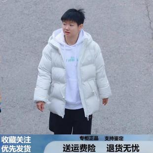 孙颖莎同款李宁羽绒服2023新款女子时尚宽松抽绳鸭绒AYMT150