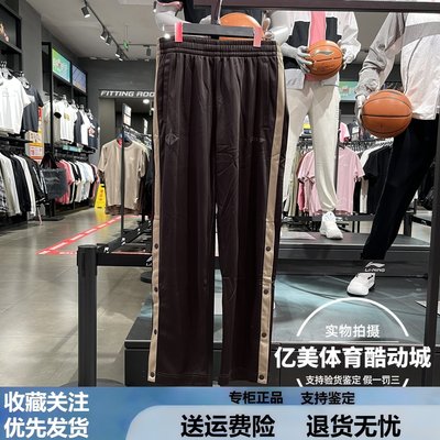 李宁运动裤2025春款吉米巴特勒篮球男子加绒直筒排扣卫裤AKLV037