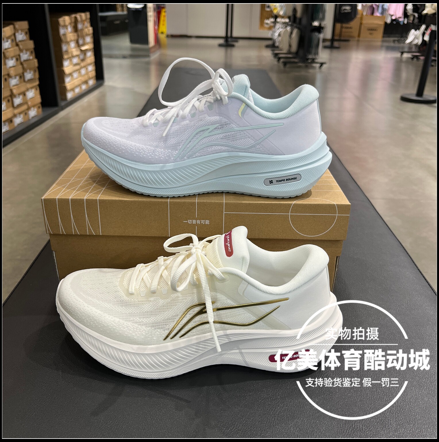 李宁越影5跑步鞋女夏季新款女子跑鞋缓震透气慢跑运动鞋ARHW034