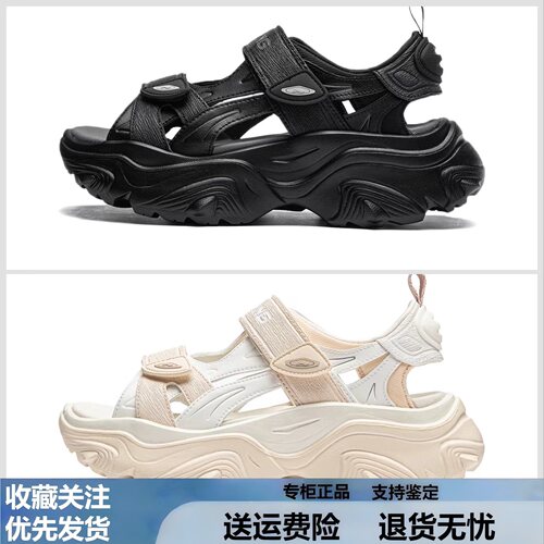 李宁SOFT COCA女子反光柔软舒适2024夏季新品运动潮流凉鞋AGUU002