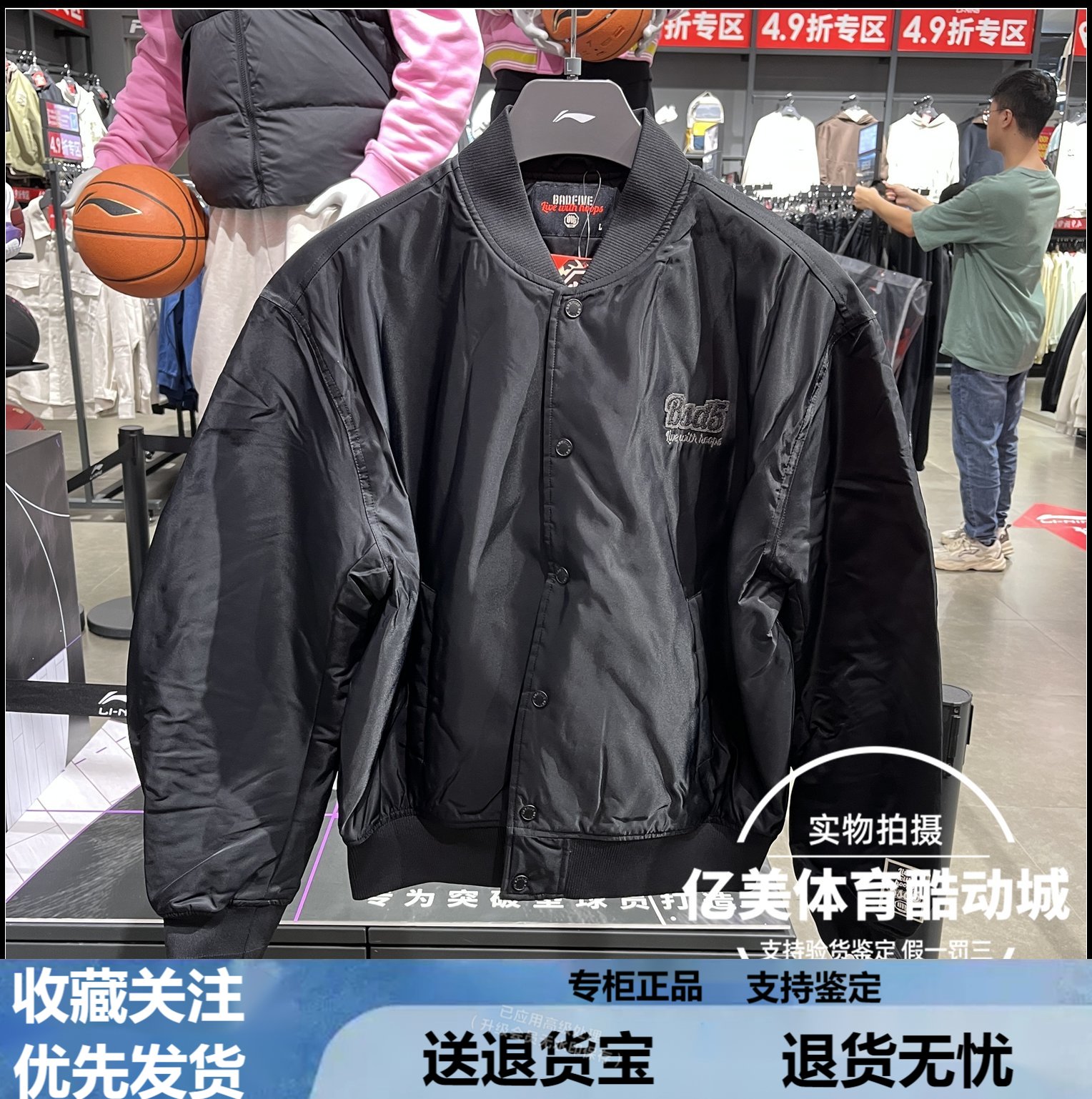 李宁棉服2025春季新款男子反伍宽松开衫保暖外套棉夹克AJMV067