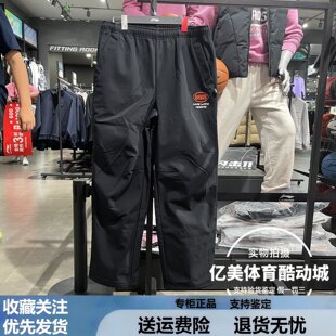 李宁运动长裤2025秋冬新男子加绒反伍系列宽松直筒休闲裤 AYKV687