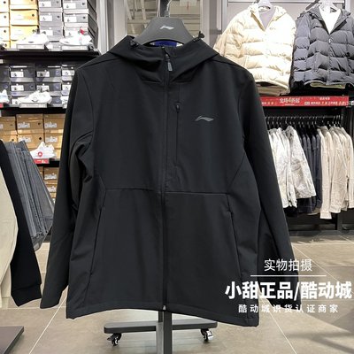 李宁夹克男子2025春季新款防泼水
