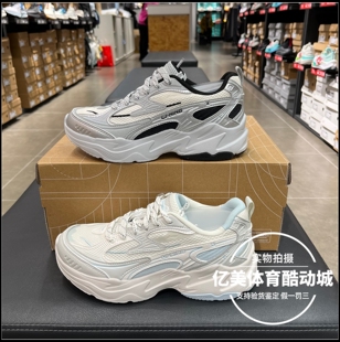 休闲鞋 AGCV358 回弹经典 李宁秋流星女子反光减震千禧风复古老爹鞋