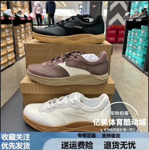 李宁休闲鞋 2025冬季新品和光男子舒适软弹时尚经典运动鞋AGCV385