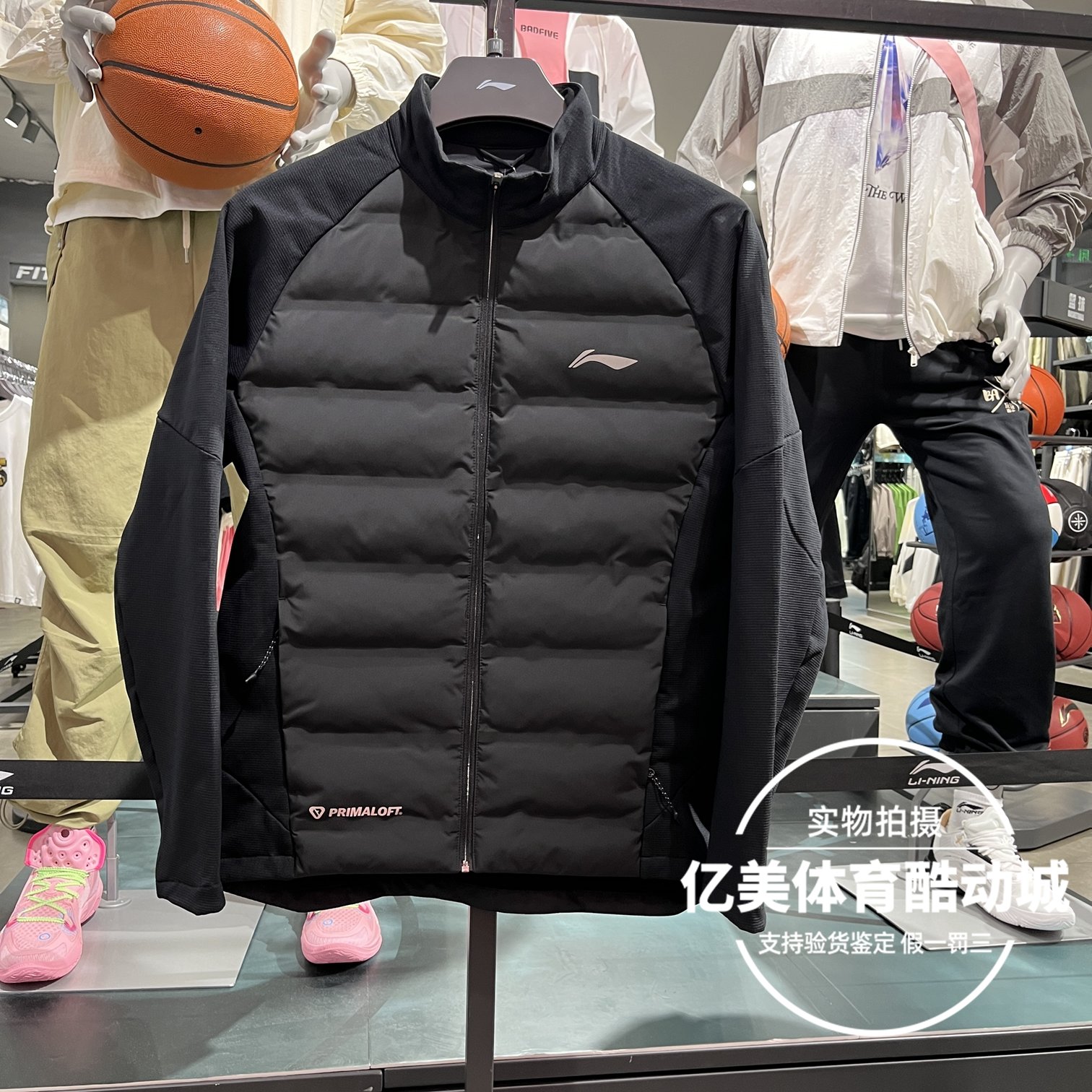 李宁棉服2025冬季新款男女跑步保暖运动棉服拼接外套 AJMV233/234