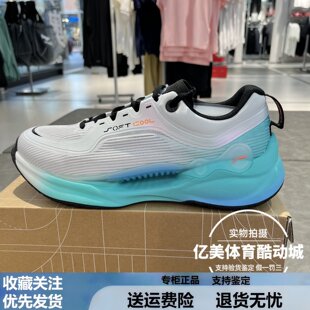 COOL男子透气轻质运动鞋 李宁潮流休闲鞋 SOFT 新款 AGLV145 2025春季